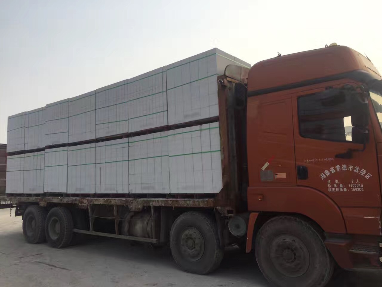 2021杭州宁波嘉兴加气砼砌块墙体及装饰工程质量控制